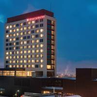 Hilton Garden Inn Sivas