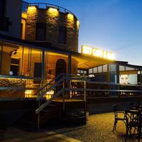 Nemrut Bay Otel