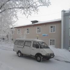 Yamal