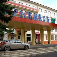 Hotel Complex Rybinsk
