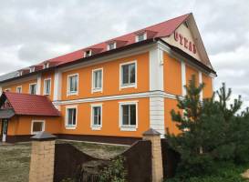 Guesthouse Na Volge