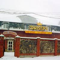 Monarch Hotel