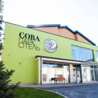 Park Hotel Sova