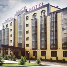 Mask Business Hotel