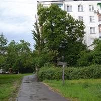 Apartments on Fuchika 4
