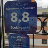 Apartaments na Gusarskoy