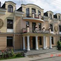 Hotel Natali