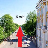 Apartment N1 Pushkin