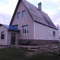 Foxy House