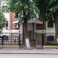Hotel Edem