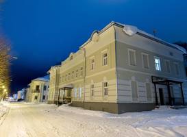 Hotel Favorit