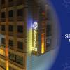 Sular Hotel