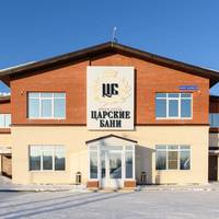 Hotel Complex Tsarskie Bani