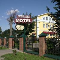 Hotel Albitskiy Sad