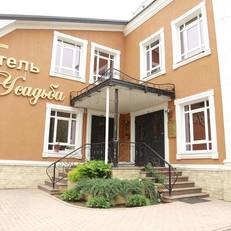 Usadba Hotel