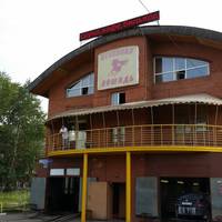 Hotel Ognennaya Loshad