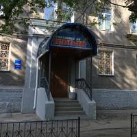 Hotel na Oktyabrskoy