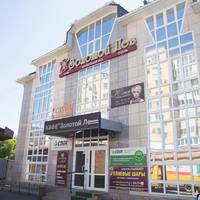 Hotel Zolotoi Lev