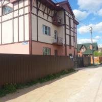 Hotel In Belkino