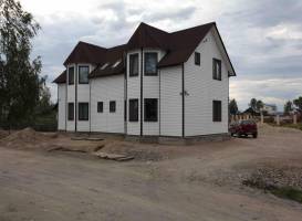 Guest House on Vokzalnaya