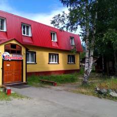 Sputnik Pension
