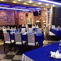 Hotel Belaya Gora