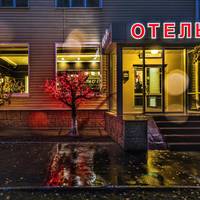 City Hotel Novosibirsk