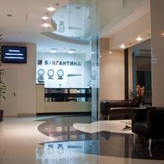 Brigantina Hotel