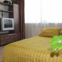 Lime Apartment