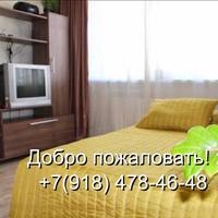 Lime Apartment