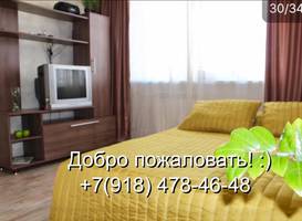 Lime Apartment
