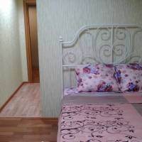 Hotel Kuibyshevskaya