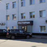 Bardin Hotel