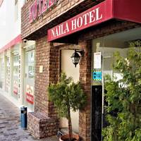 Naila Hotel