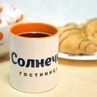 Solnechnaya Guest House