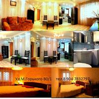 Apartment na Maksima Gorkogo 80