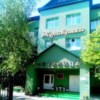 Hotel Zhuravushka