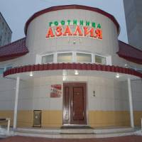 Hotel Azaliya