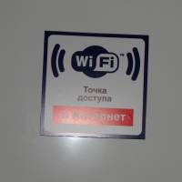 Apartment Lenina 14/1