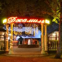Hotel Dzhamilya