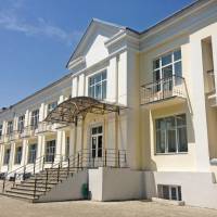 Hotel and Health Resort Nalchik