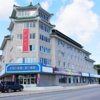 Hotel Suan-Uan