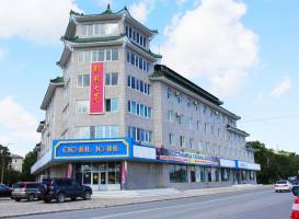 Hotel Suan-Uan