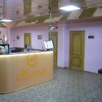 Hotel Nadezhda