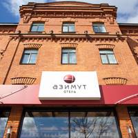AZIMUT Сити Отель Тульская Москва