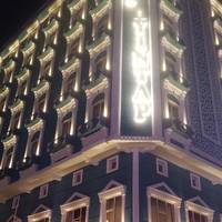 Ayintap Hotel