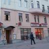 Simba Hostel on Arbat