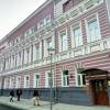 Pushkin Hotel