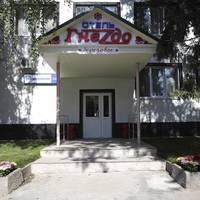 Berezka Hotel