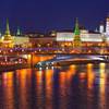 Hostel Kremlin Lights